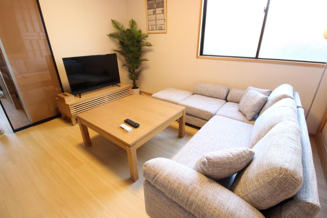 T-home 2 Apartamento Tóquio