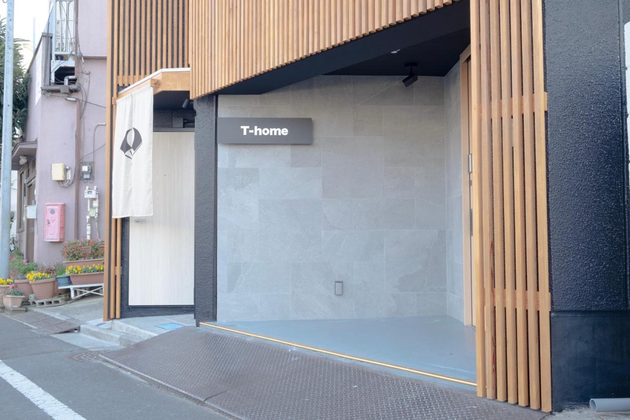 Apartamento T-home 2 *