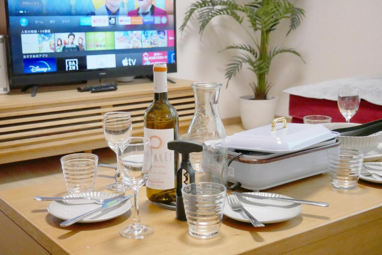 Apartament T-home 2 *