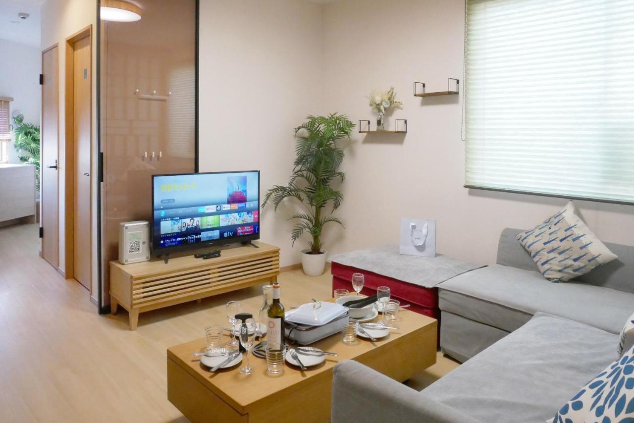T-home 2 Apartament Tokio