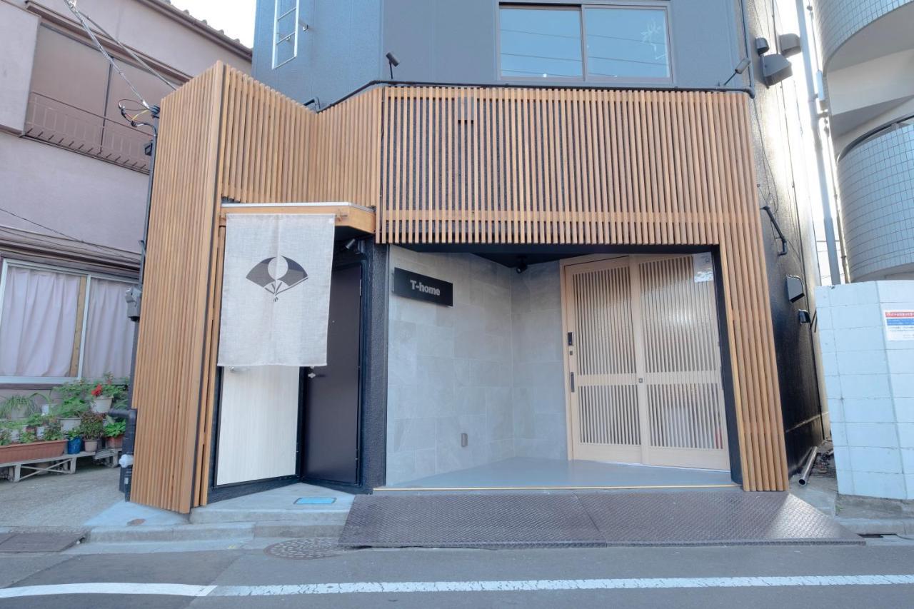 T-home 2 Apartament Tokio