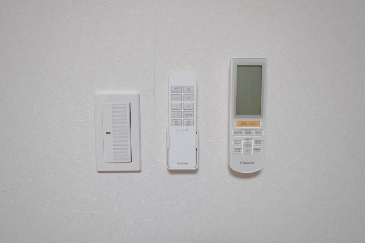 Apartament T-home 2 Tokio