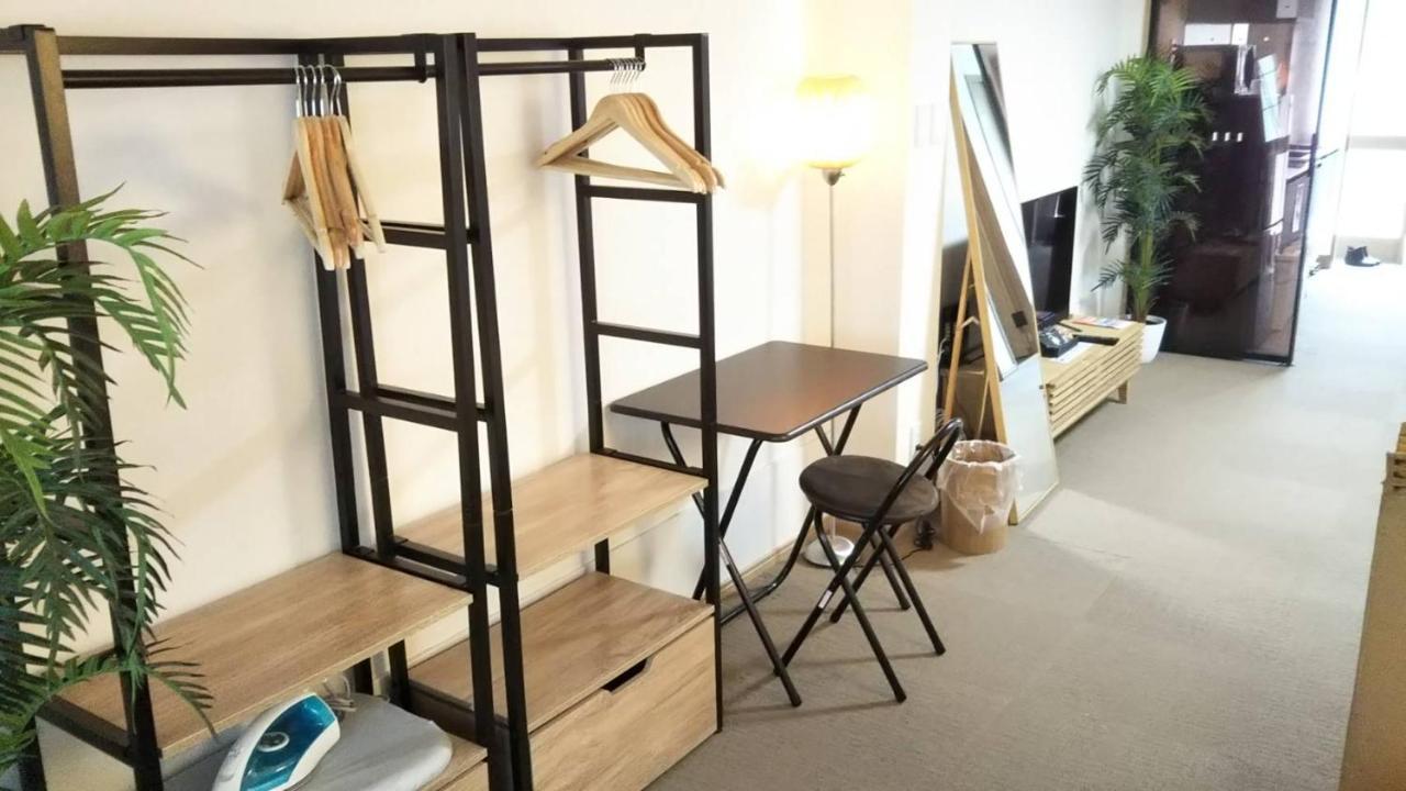 T-home 2 Tokyo prefektur